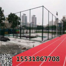 河北省安平縣遠光金屬制品廠 專業生產鐵絲、護欄網、勾花網及防撞設施