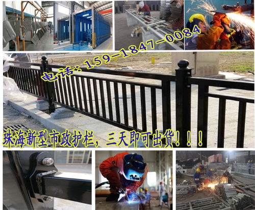 廣州花都馬路護(hù)欄 選購(gòu)指南與防撞設(shè)施的重要性