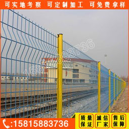 防護(hù)欄的選擇與應(yīng)用 從定做到現(xiàn)貨的考量