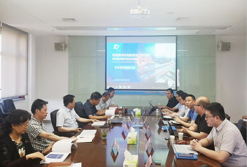 歐亞經濟論壇經貿合作博覽會暨中國陜西進出口商品展籌備工作有序推進