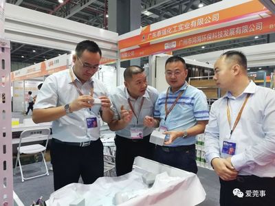 不得了，這個(gè)展會(huì)將“智能工廠”直接搬進(jìn)了現(xiàn)場！還不去看看